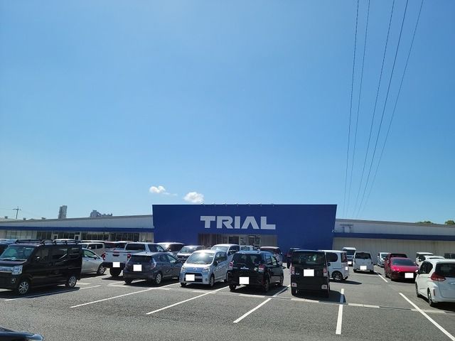 近くのトライアル周南店まで1,100m(徒歩14分)