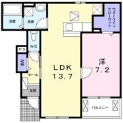 デスパシオの間取り画像