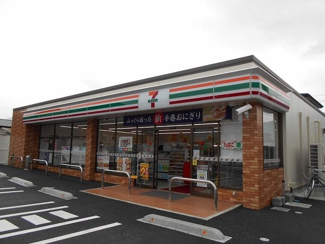 近くのセブンイレブン　諏訪中洲福島店まで450m（徒歩6分）