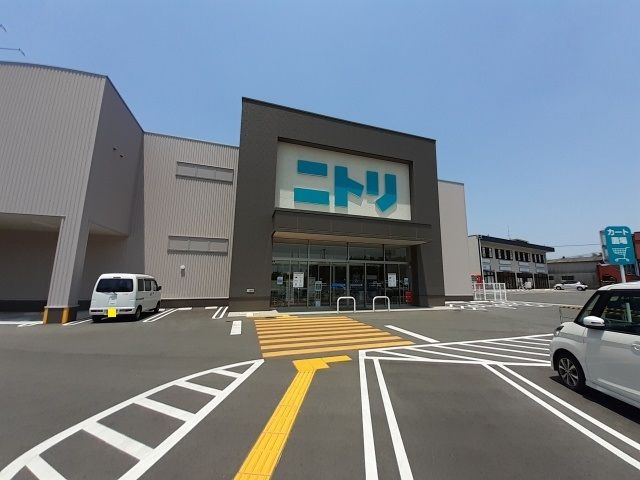 近くのニトリ　玉名店まで1,200m（徒歩15分）