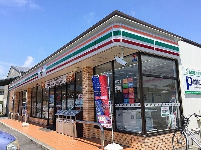 近くのセブンイレブン浜松若林店まで550m(徒歩7分)