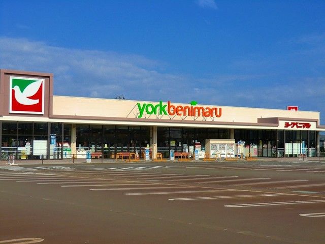 近くのヨークベニマル町北店まで500m（徒歩7分）