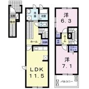 レインボー ローズ Ⅰの間取り画像