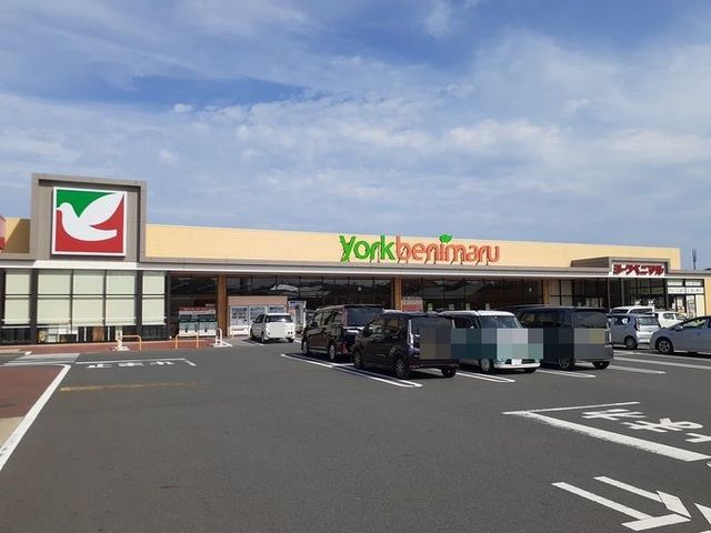 近くのヨークベニマル大津店まで1,800m（徒歩23分）