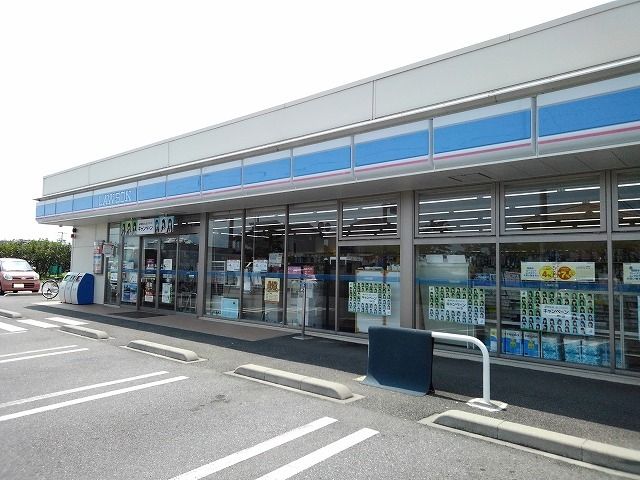 近くのコンビニまで750m（徒歩10分）