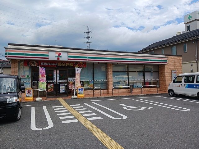 近くのセブンイレブン加納８丁目店様まで1,100m（徒歩14分）