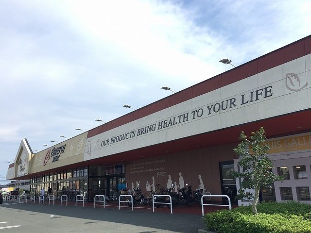 近くの遠鉄ストア　大平台店まで1,600m（徒歩20分）