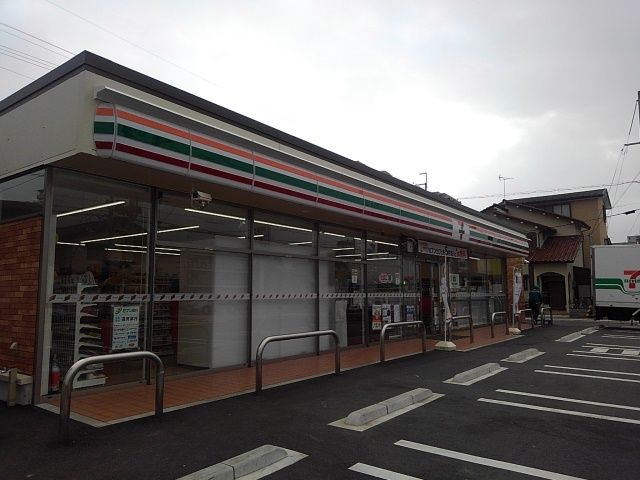 近くのセブンイレブン野洲北野1丁目店まで250m(徒歩4分)