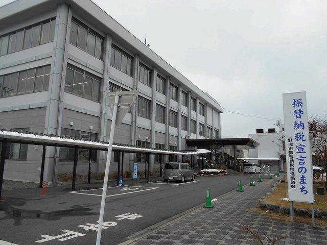 近くの野洲市役所まで912m(徒歩12分)