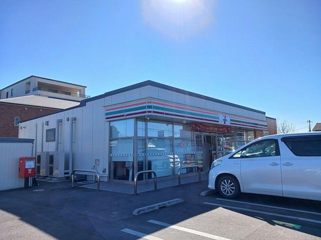近くのセブンイレブン　平須町店まで850m（徒歩11分）