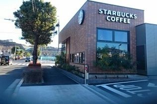 近くのスターバックスコーヒーまで110m（徒歩2分）