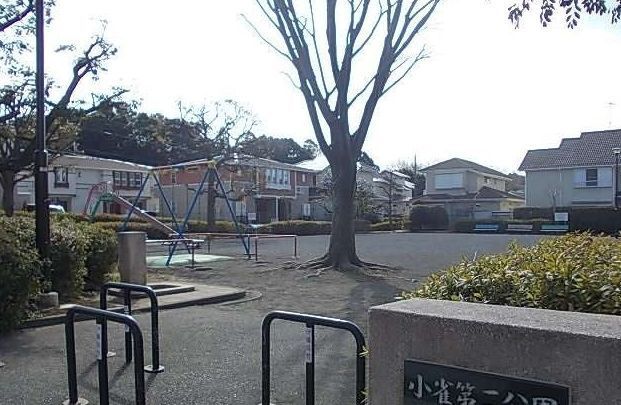 近くの小雀第二公園まで177m(徒歩3分)