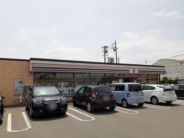 近くのセブンイレブン　大地町南店まで230m（徒歩3分）