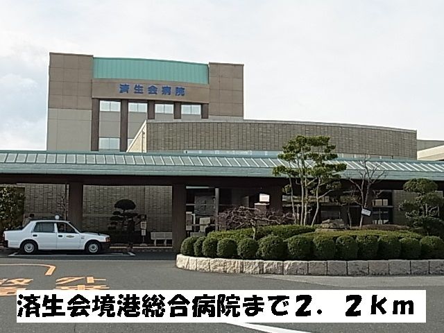近くの病院まで2,200m（徒歩28分）