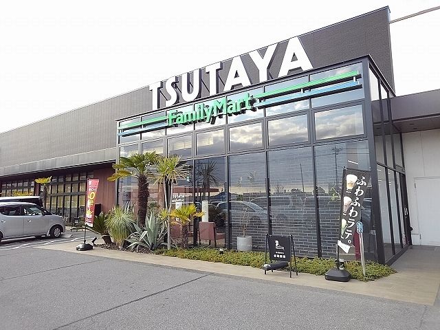近くのTSUTAYA松永店まで240m（徒歩3分）