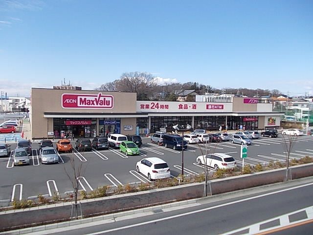 近くのスーパーまで800m（徒歩10分）