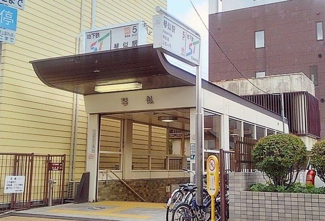 近くの駅まで180m（徒歩3分）