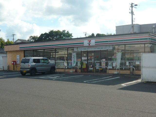 近くのセブンイレブン宮之城尾地店まで630m(徒歩8分)