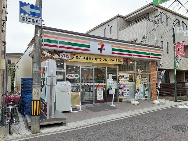 近くのセブンイレブン　浦和東高砂町店まで800m（徒歩10分）