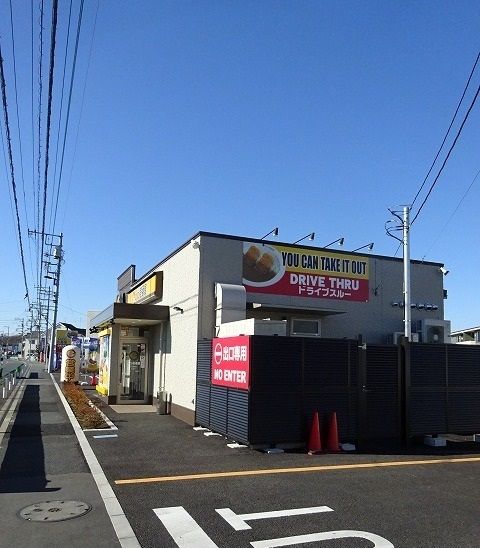 近くのCOCO壱まで120m(徒歩2分)