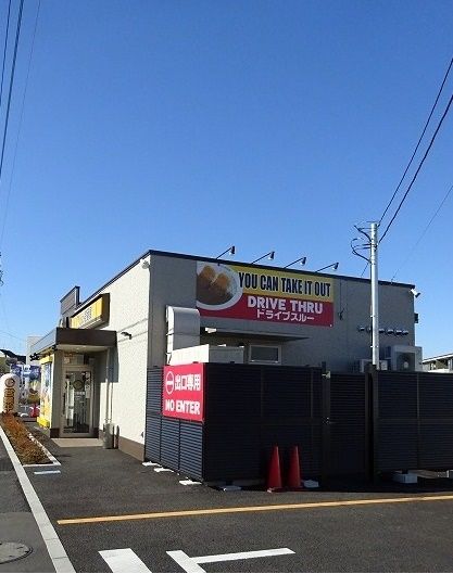 近くのCOCO壱まで120m（徒歩2分）