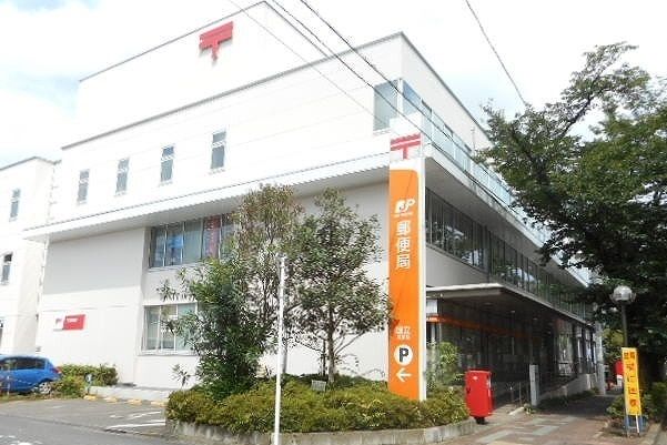 近くの国立郵便局まで700m（徒歩9分）