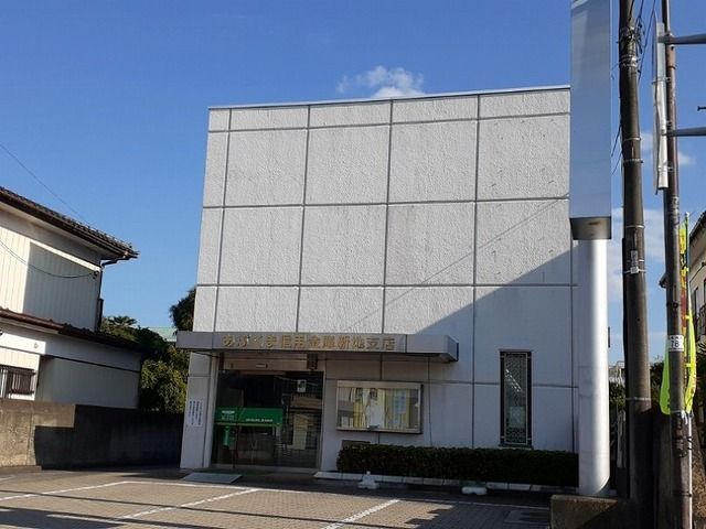 近くのあぶくま信用金庫 新地支店まで1,200m（徒歩15分）