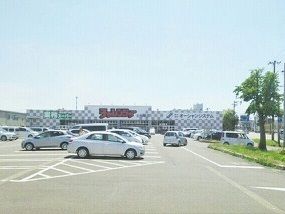 近くのチャレンジャーまで300m（徒歩4分）