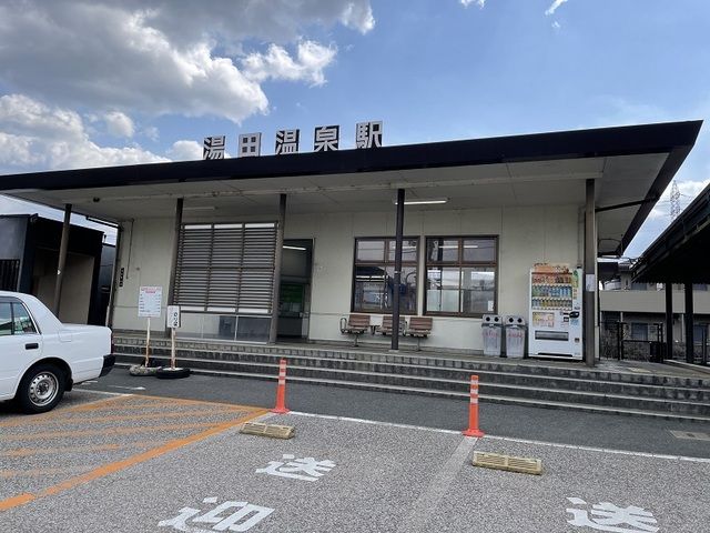 近くの湯田温泉駅まで1,200m（徒歩15分）