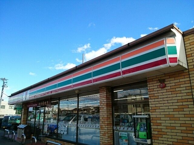 近くのセブンイレブン榛東山子田店まで2,600m(徒歩33分)