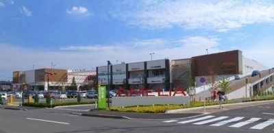 近くのアメリア町田根岸まで800m（徒歩10分）