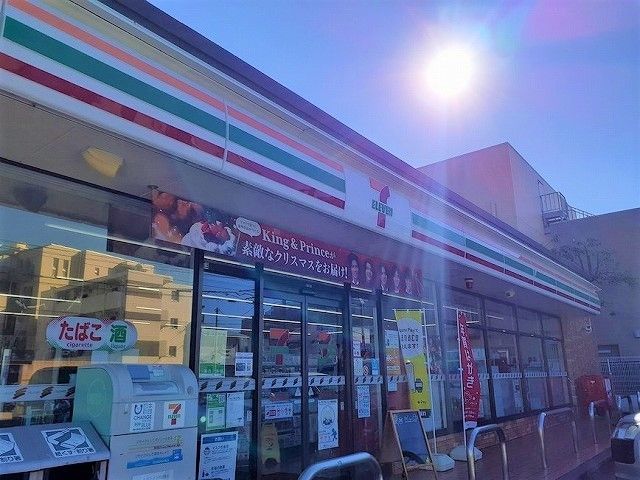 近くのセブンイレブンまで160m(徒歩2分)