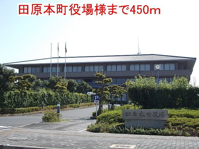 近くの田原本町役場様まで450m(徒歩6分)