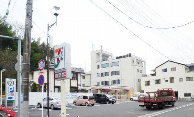 近くのセブンイレブン修善寺駅東店まで500m（徒歩7分）