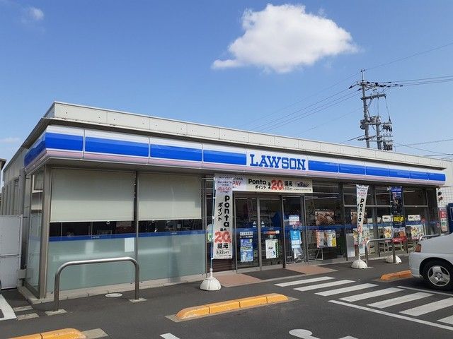 近くのローソン岡山庭瀬店まで350m（徒歩5分）