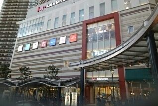 近くのララテラスまで560m（徒歩7分）