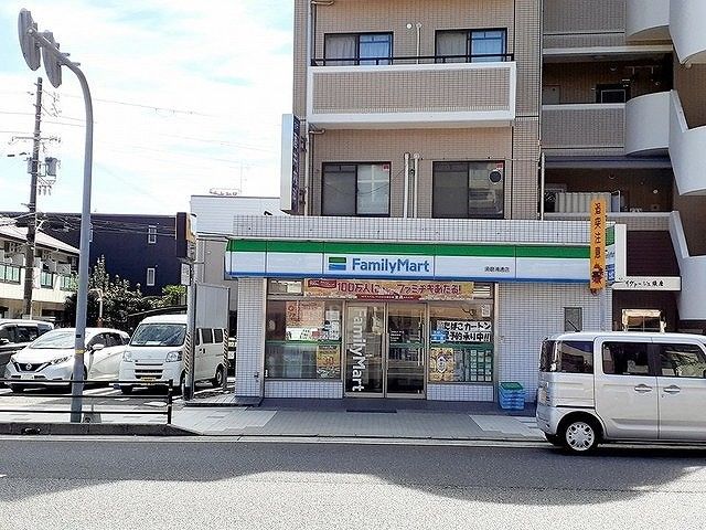 近くのファミリーマート須磨浦通店まで1,300m（徒歩17分）