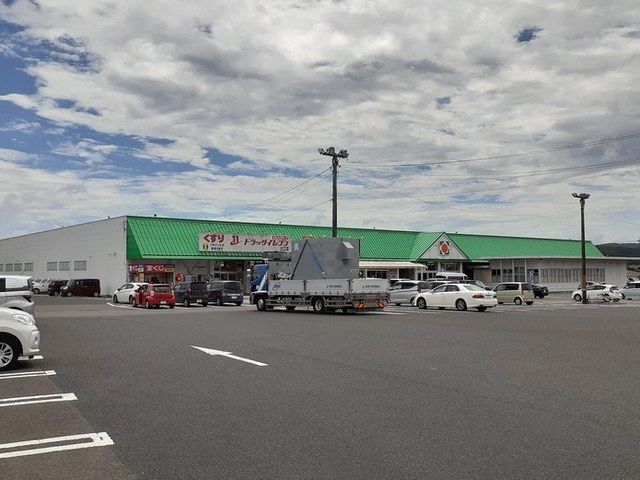 近くのタイヨー大口店まで600m（徒歩8分）
