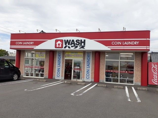 近くのWASHハウス伊佐大口店まで500m（徒歩7分）