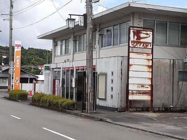 近くの大口郵便局まで300m（徒歩4分）
