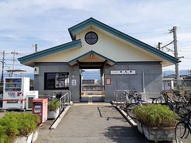 近くの常永駅まで900m（徒歩12分）