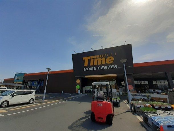 近くのタイム大安寺店まで850m(徒歩11分)