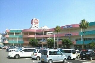 近くのパワーシティ屋島店さんまで1,100m(徒歩14分)