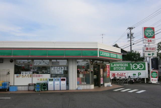 近くのコンビニまで550m（徒歩7分）