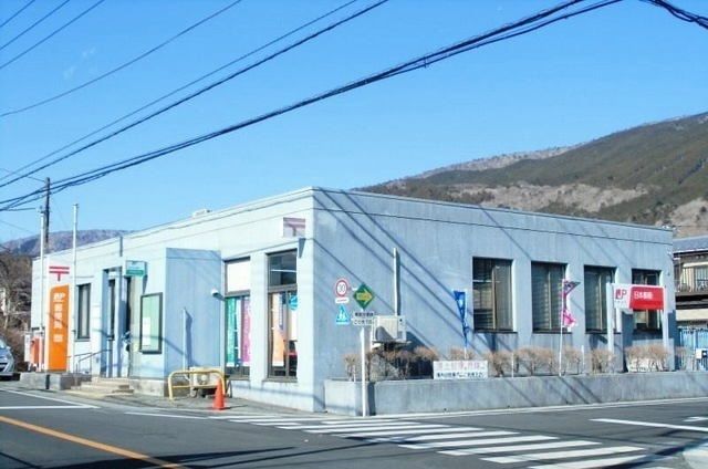近くの須走郵便局まで500m（徒歩7分）