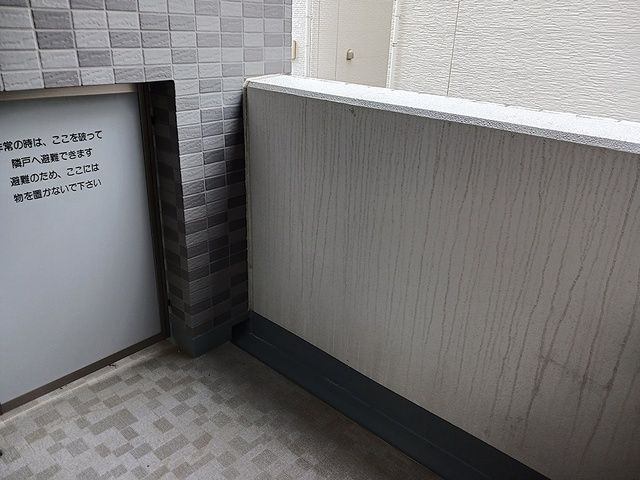 ベランダ・バルコニー