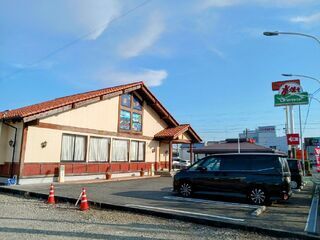 近くのさわやか静岡インター店まで900m(徒歩12分)