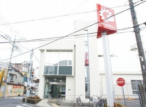 近くの千葉銀行まで210m（徒歩3分）