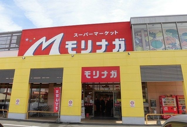 近くのスーパーまで400m（徒歩5分）