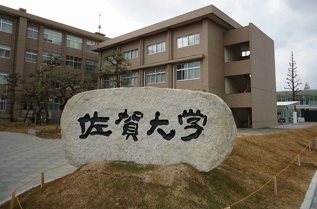近くの大学・短大まで1,100m（徒歩14分）